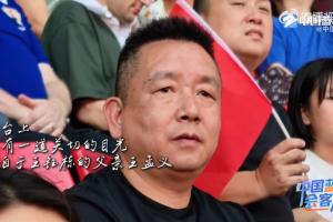 王钰栋家长透露：众多海外球会争相邀约，王钰栋将先征战中低级别联赛，再逐梦欧洲顶级联赛舞台