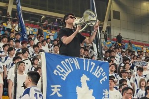 说到做到！天津vs成都首回合，天津球迷赛后喊话：在成都，赢回来